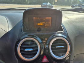 Opel Corsa 1.2i* ГАЗ | Auto.bg — изображение 15