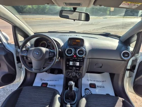 Opel Corsa 1.2i* ГАЗ | Auto.bg — изображение 12