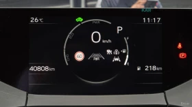 Toyota Prius 2.0* HYBRID* XLE* ПОДГРЕВ* ОБДУХВАНЕ* ПАНО* КАМЕРА | Auto.bg — изображение 7