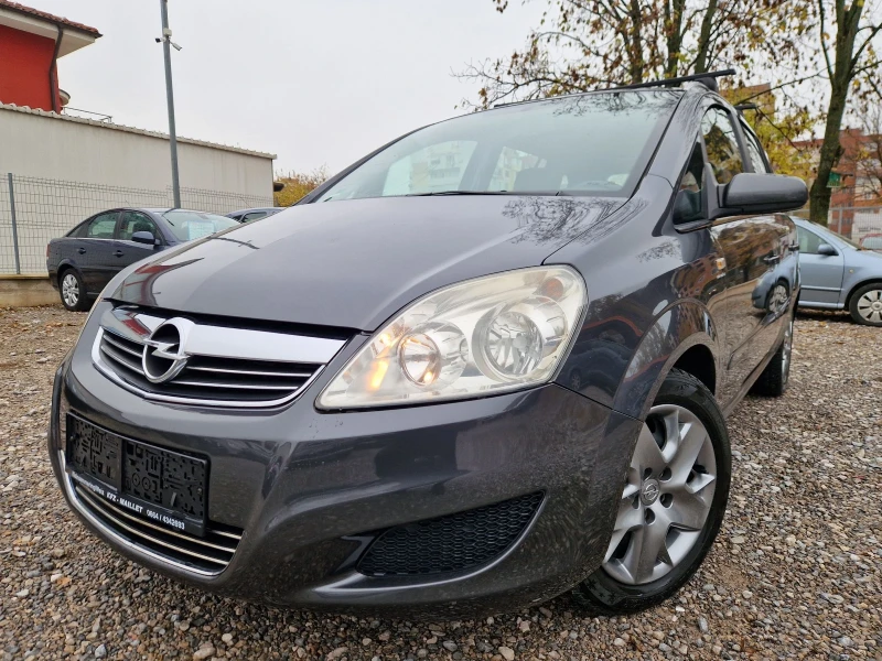 Opel Zafira 1.9CDTI 7МЕСТА , снимка 1 - Автомобили и джипове - 44155911