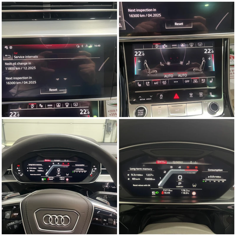 Audi A8 50 TDI EXCLUSIVE QUATTRO ГАРАНЦИЯ ЛИЗИНГ, снимка 17 - Автомобили и джипове - 47332828