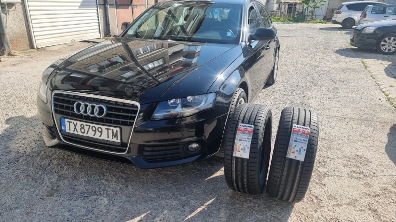 Audi A4 Avant 2.0TFSI, снимка 2 - Автомобили и джипове - 52580941