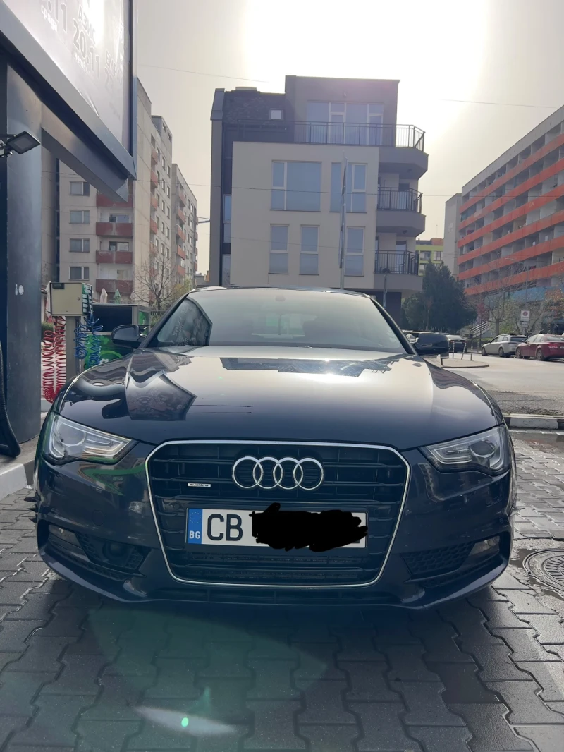 Audi A5 3.0 TDI quattro