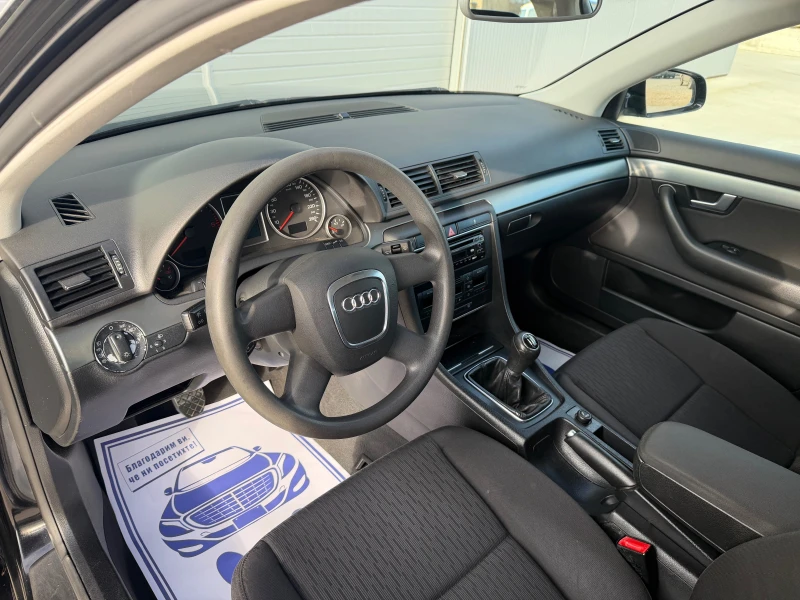 Audi A4 1.9TDI Седан, снимка 16 - Автомобили и джипове - 52940184