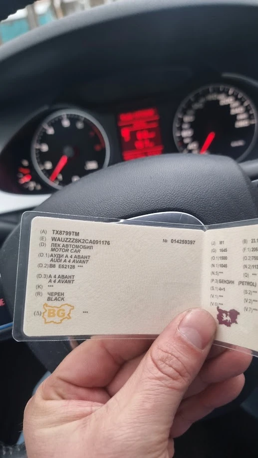 Audi A4 Avant 2.0TFSI, снимка 11 - Автомобили и джипове - 52580941