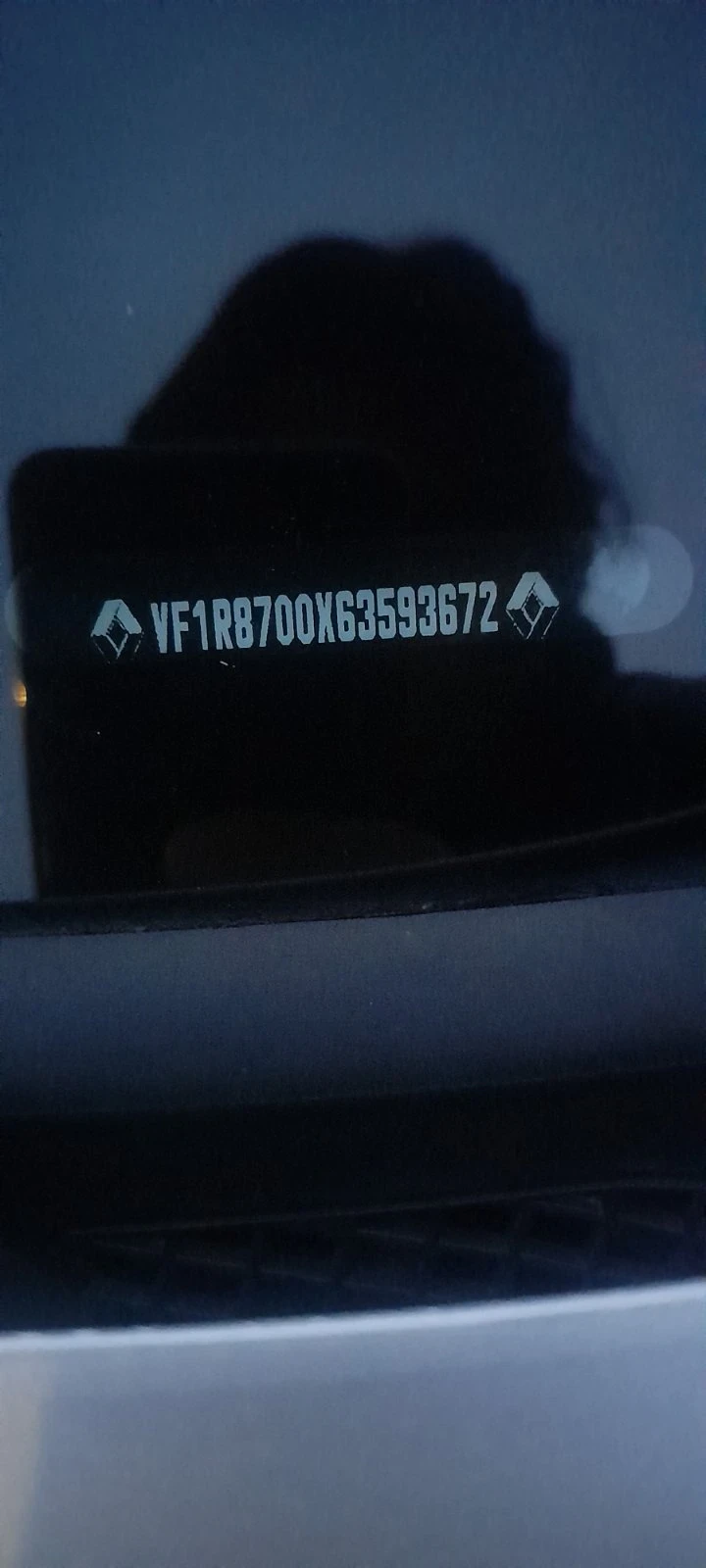 Renault Captur 0.9 tce, снимка 15 - Автомобили и джипове - 53297252