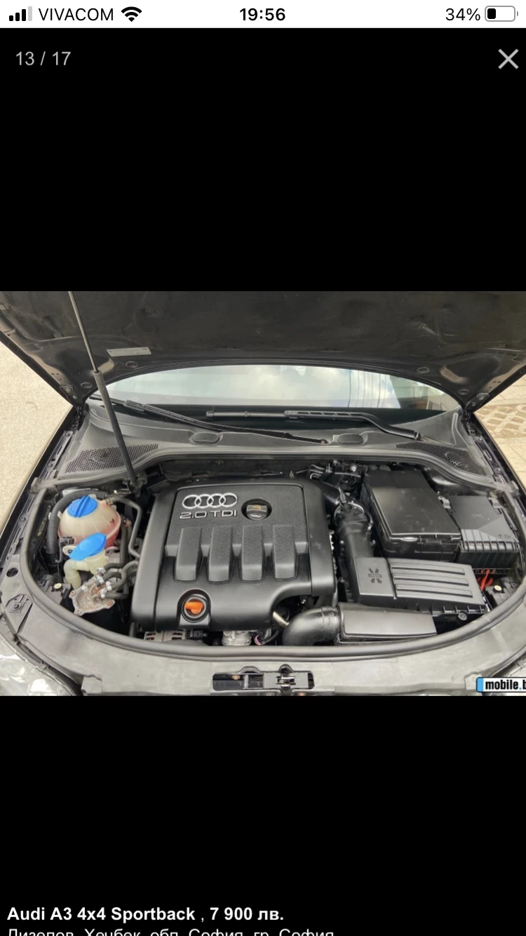 Audi A3, снимка 8 - Автомобили и джипове - 55983029