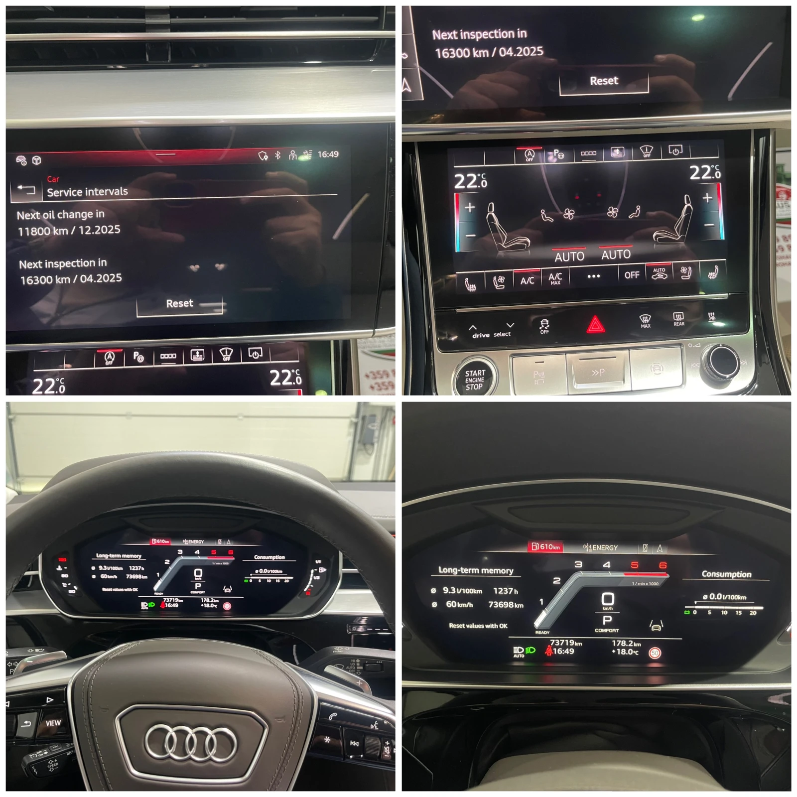Audi A8 50 TDI EXCLUSIVE QUATTRO  | Mobile.bg   16