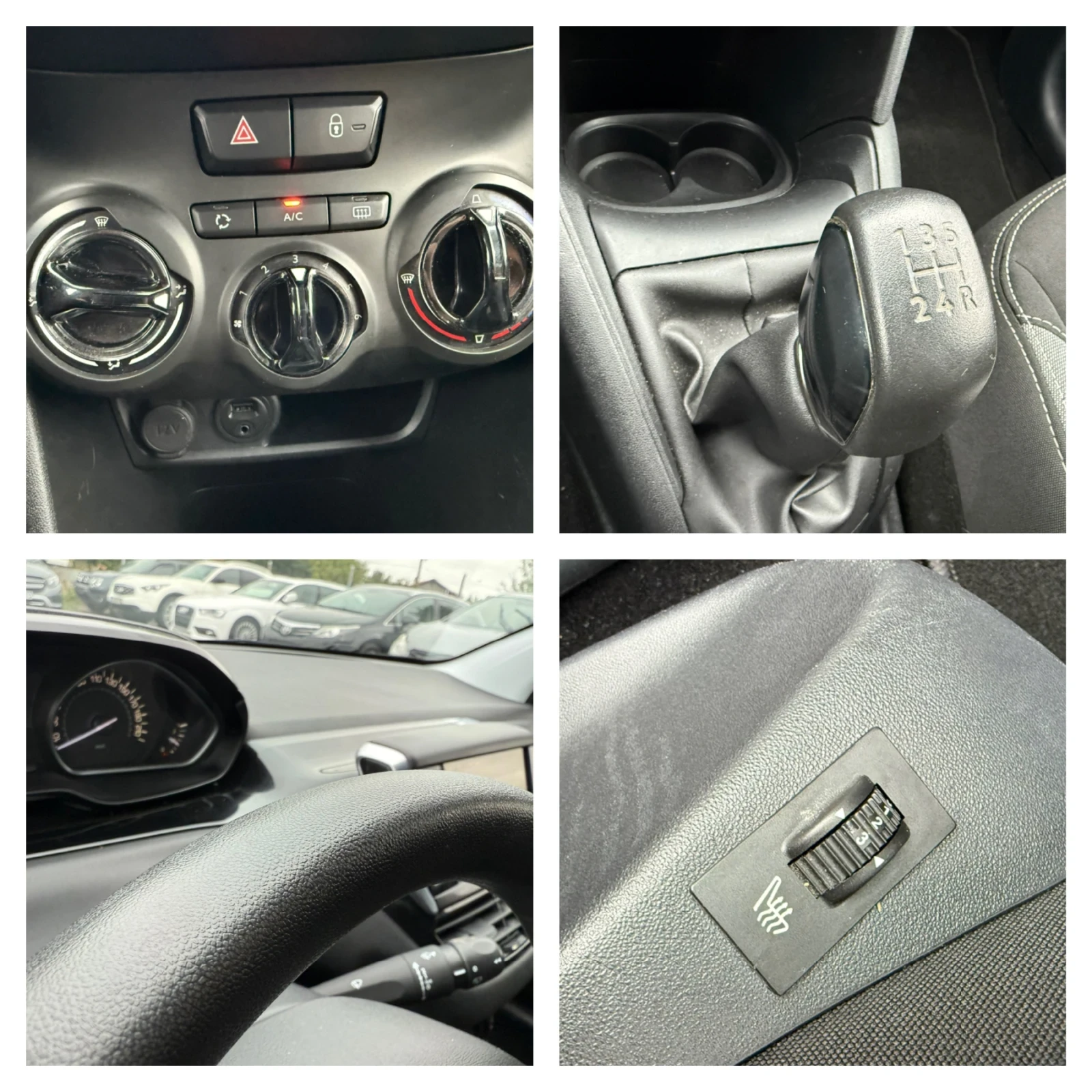 Peugeot 208 1.6HDI 100кс, EU6 Нови зимни гуми/Сменен ангренаж | Mobile.bg — изображение 16