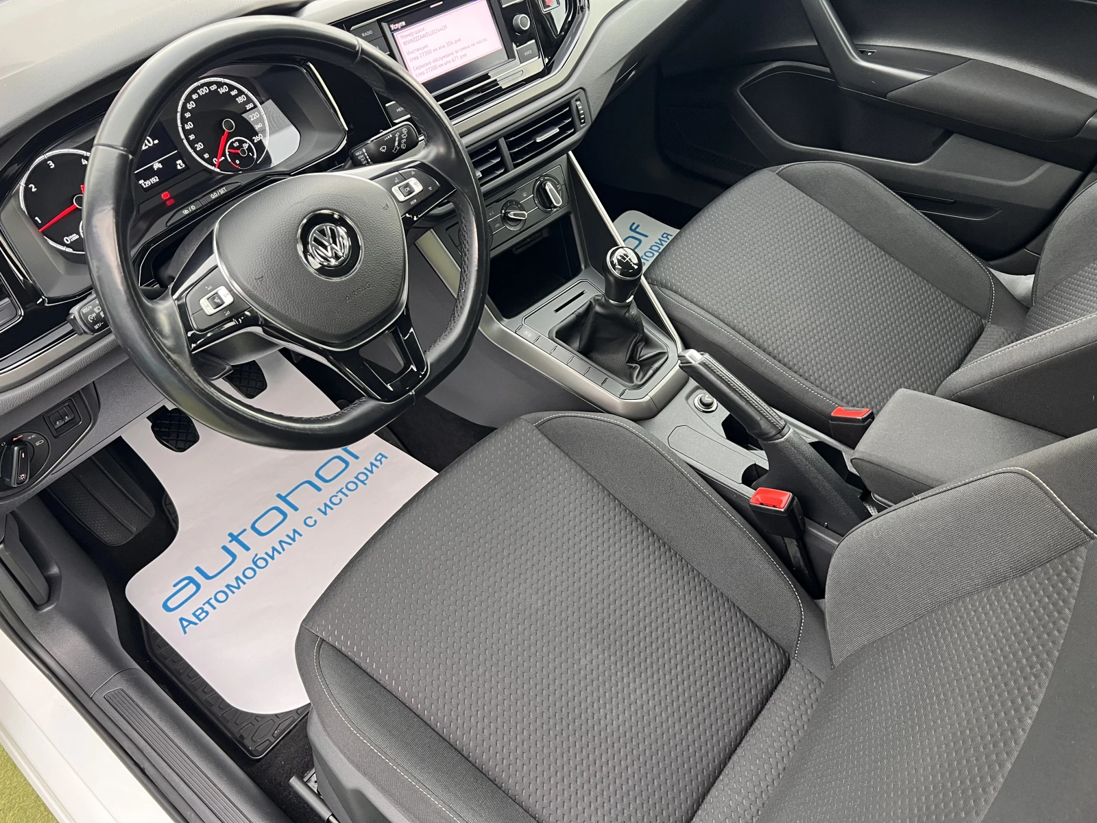 VW Polo TRENDLINE/1.6TDI/95k.c./5МТ - изображение 7