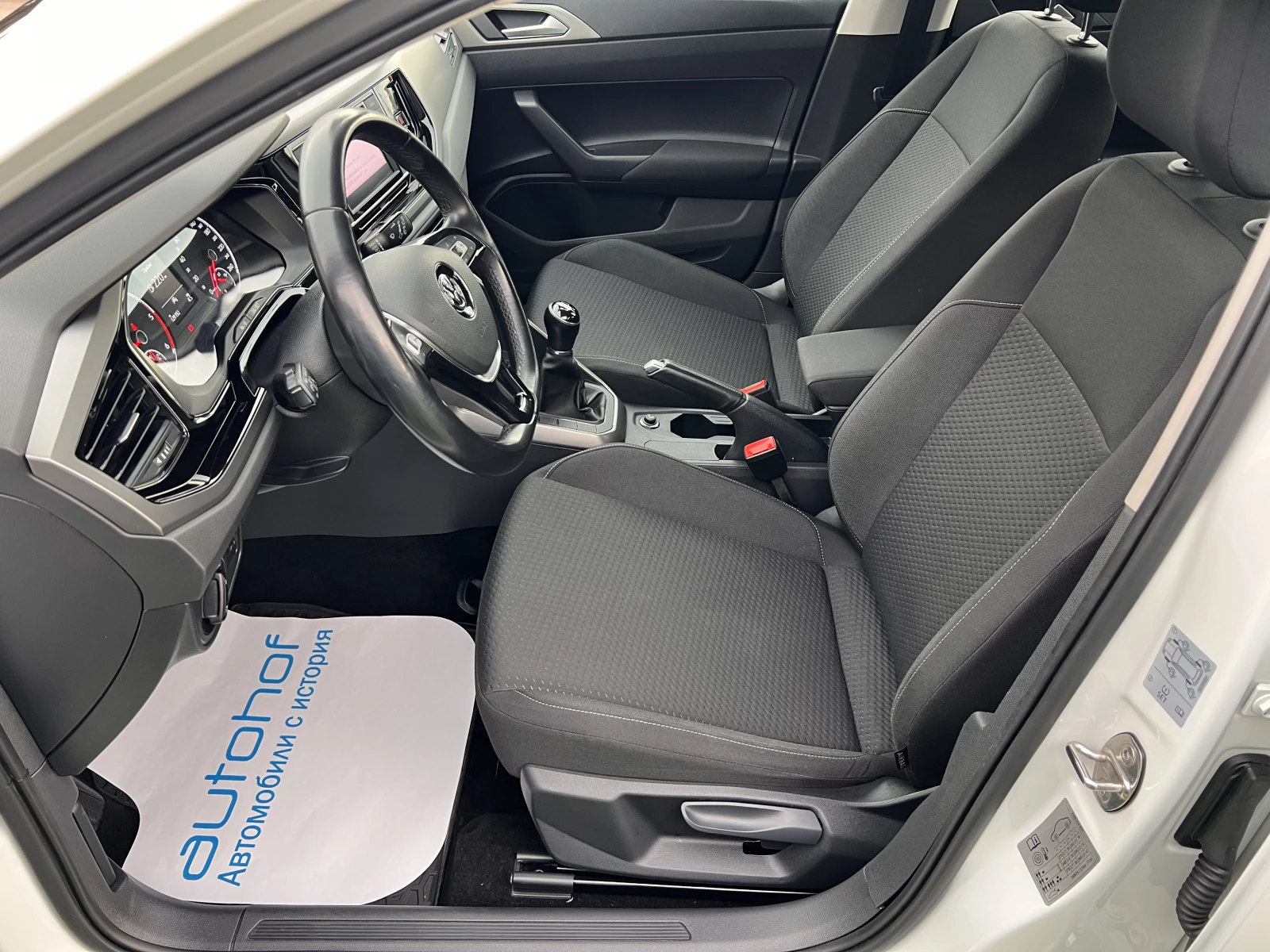 VW Polo TRENDLINE/1.6TDI/95k.c./5МТ - изображение 8