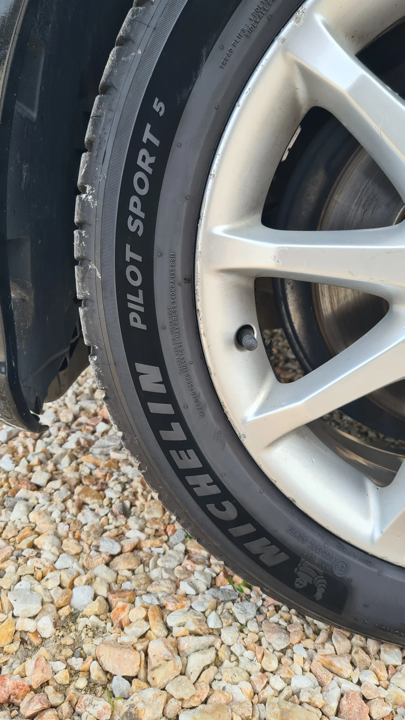 Mercedes-Benz E 200 Kompressor * ГАЗ * Автомат * Камера * NAVI * Автоп | Mobile.bg — изображение 15