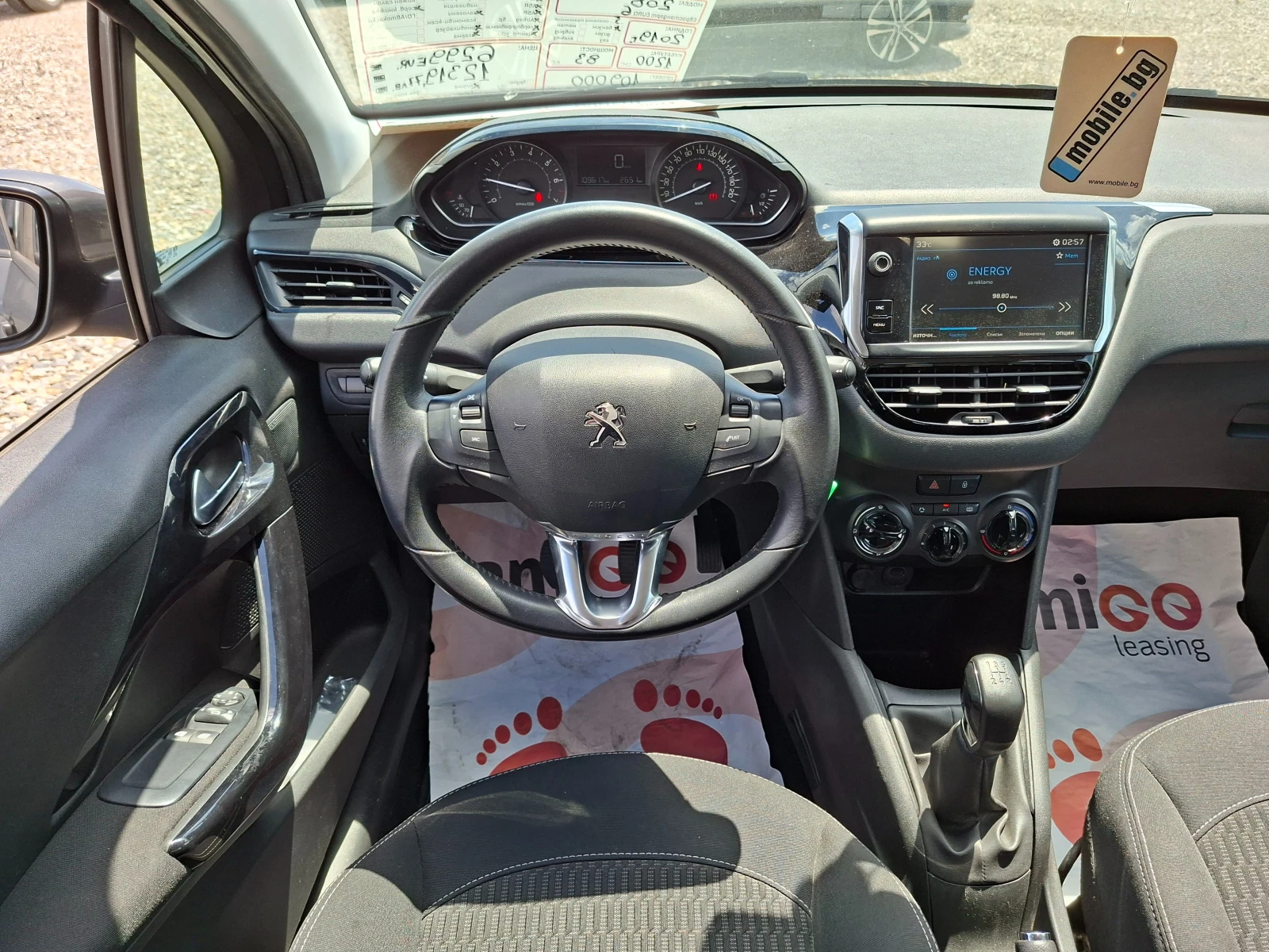 Peugeot 208 1.2i* EURO6D* 109000km.* 36м. х 207EUR.* , снимка 11 - Автомобили и джипове - 52212203
