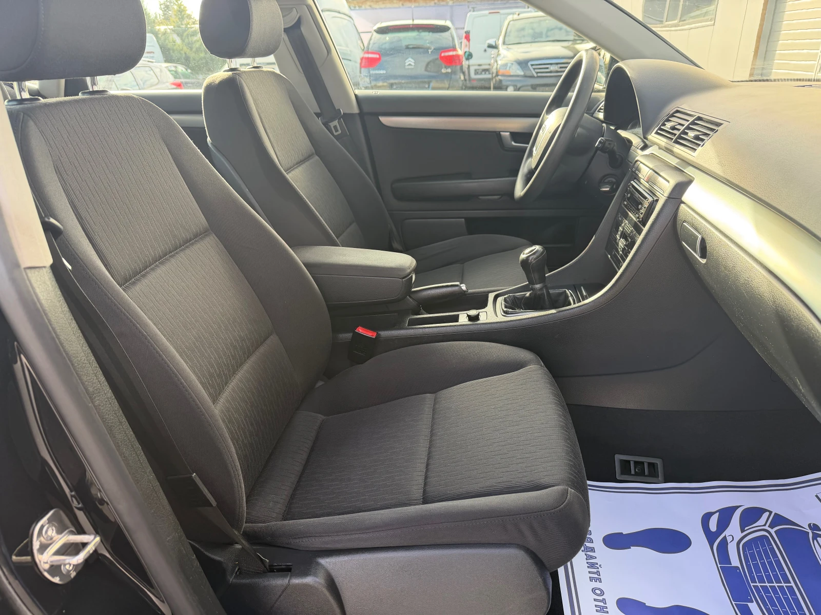Audi A4 1.9TDI ����� | Mobile.bg � ����������� 12
