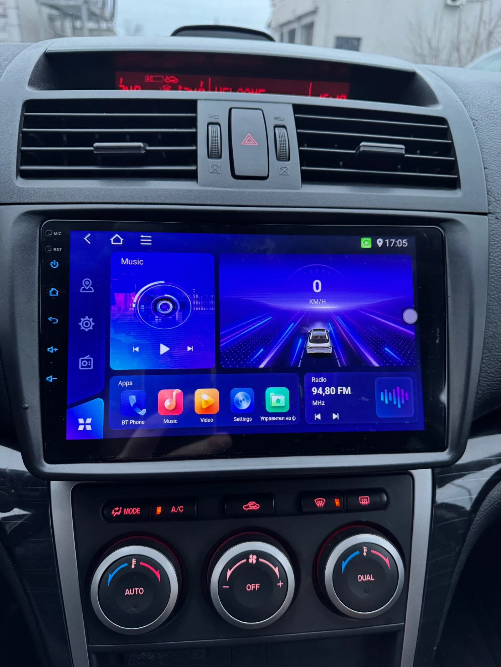 Mazda 6 2.0 140 - изображение 5