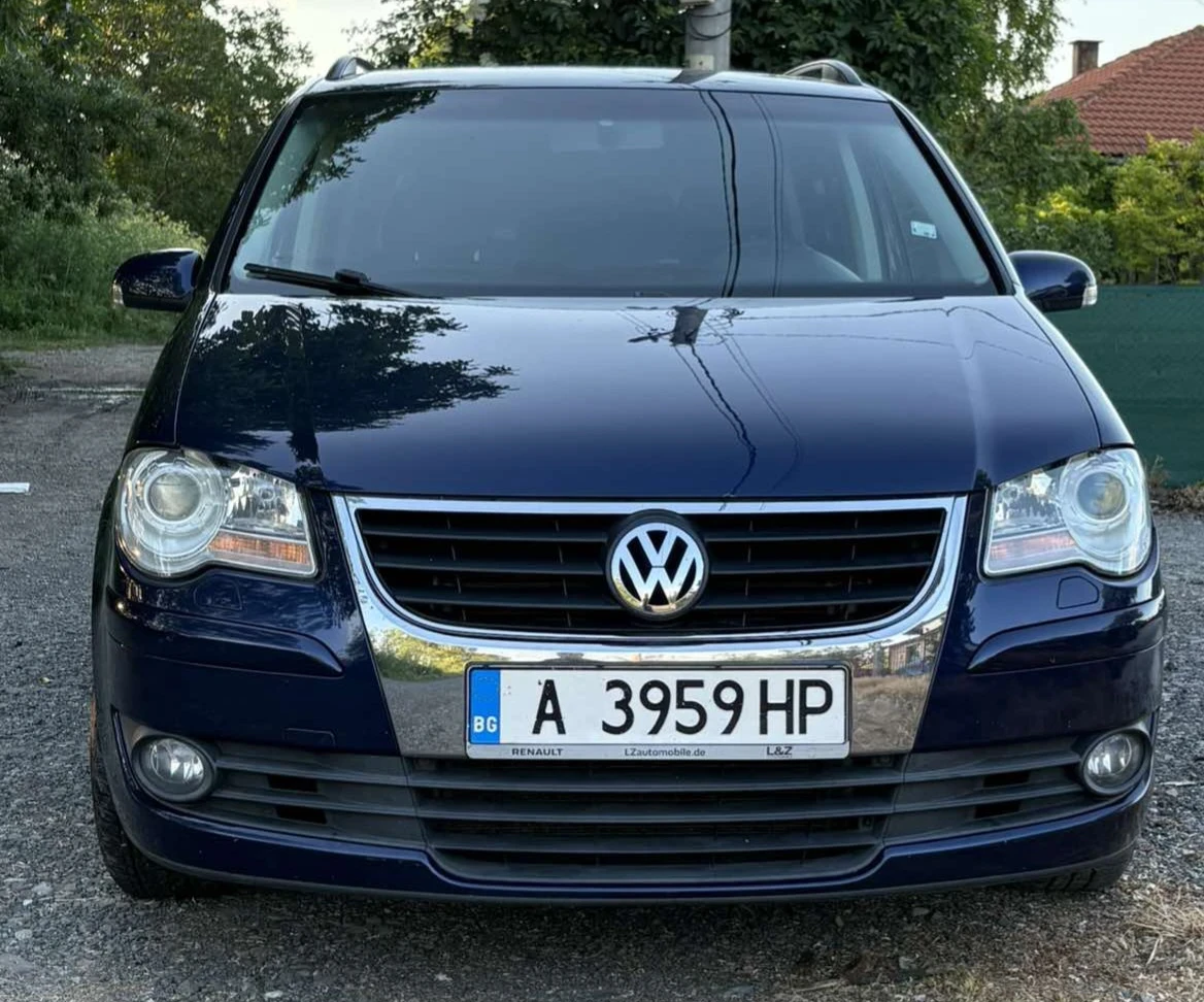VW Touran