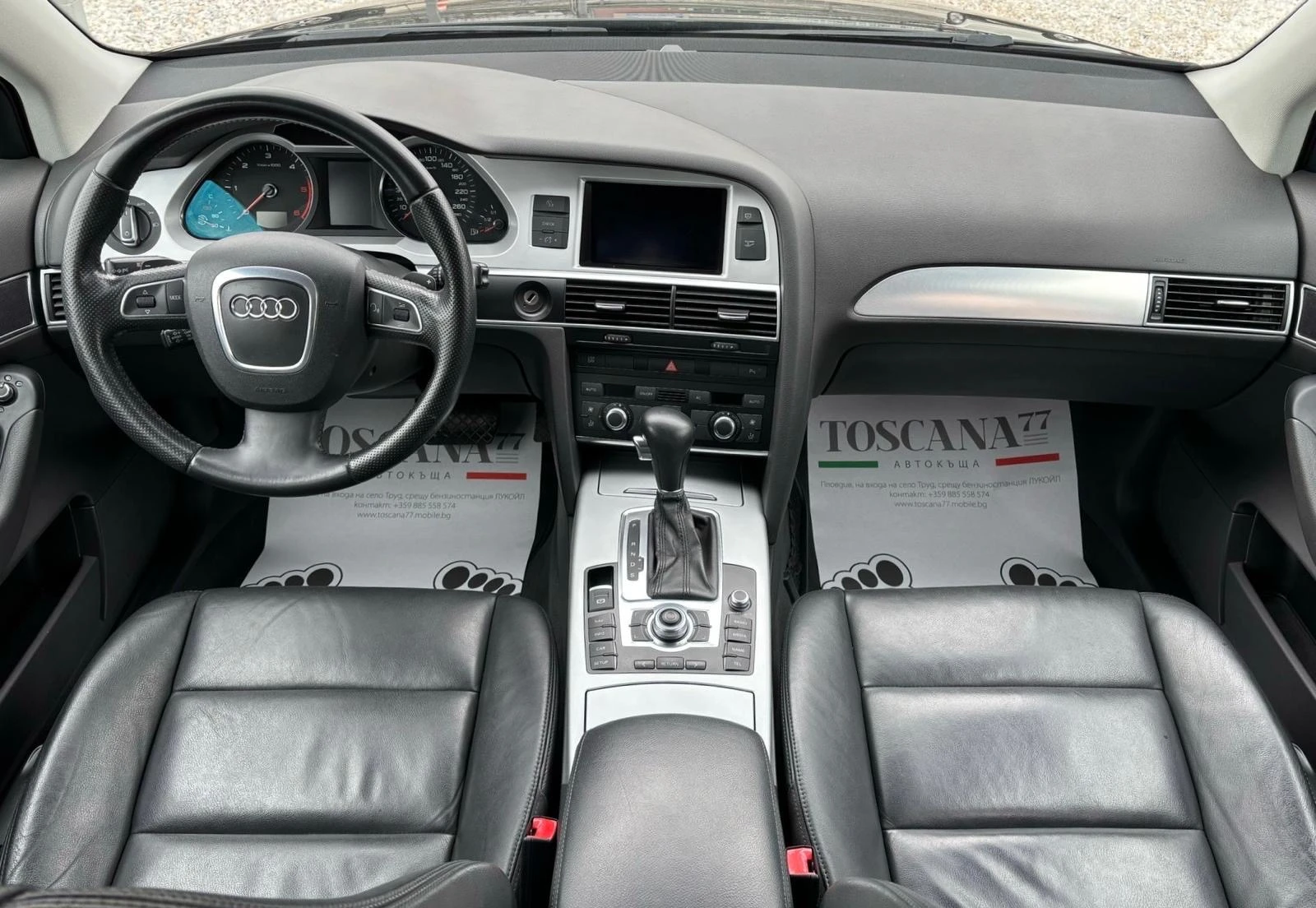 Audi A6 2.7tdi* 190к.с.* Навигация, снимка 6 - Автомобили и джипове - 55753368