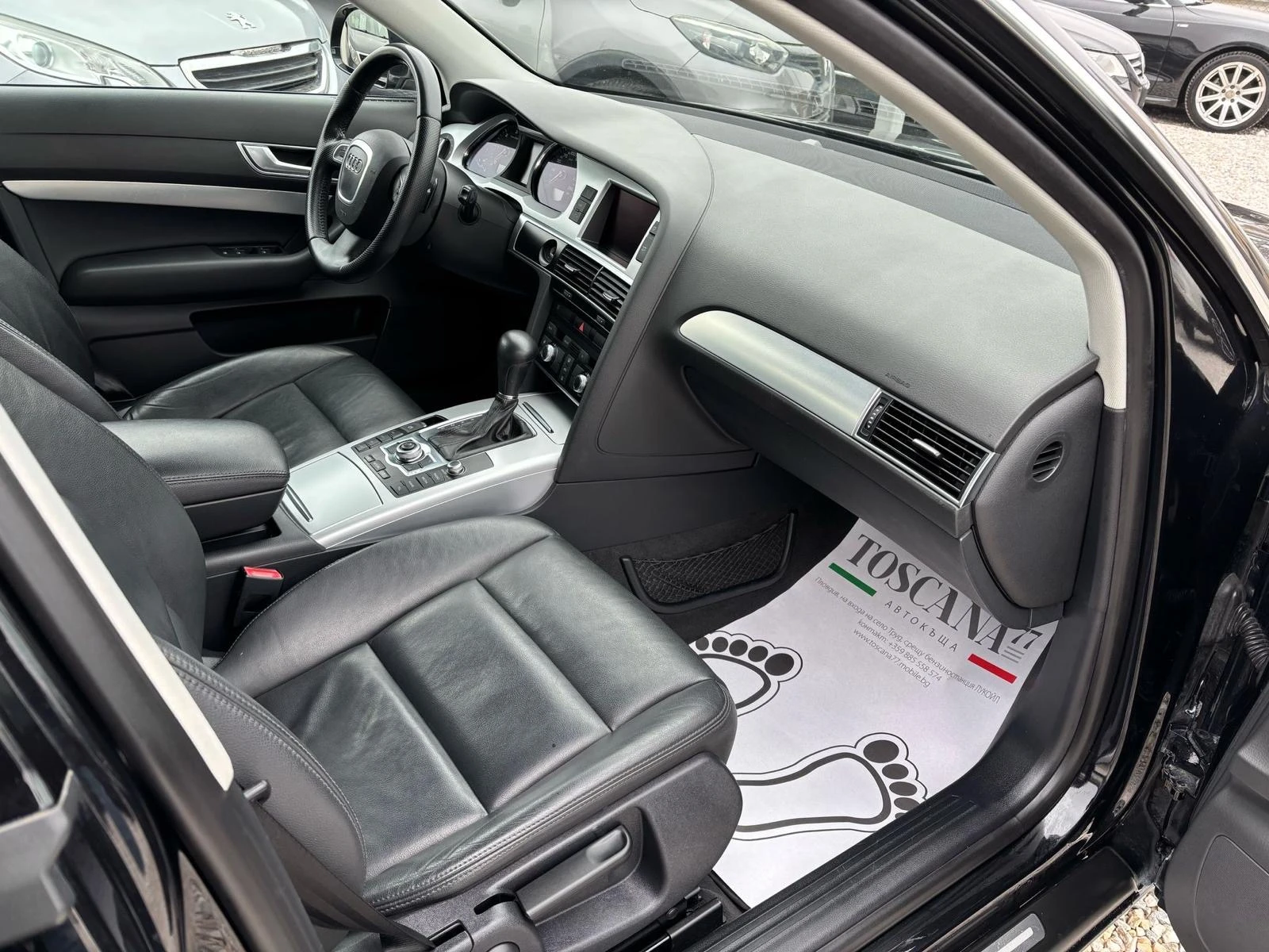 Audi A6 2.7tdi* 190к.с.* Навигация, снимка 8 - Автомобили и джипове - 55753368