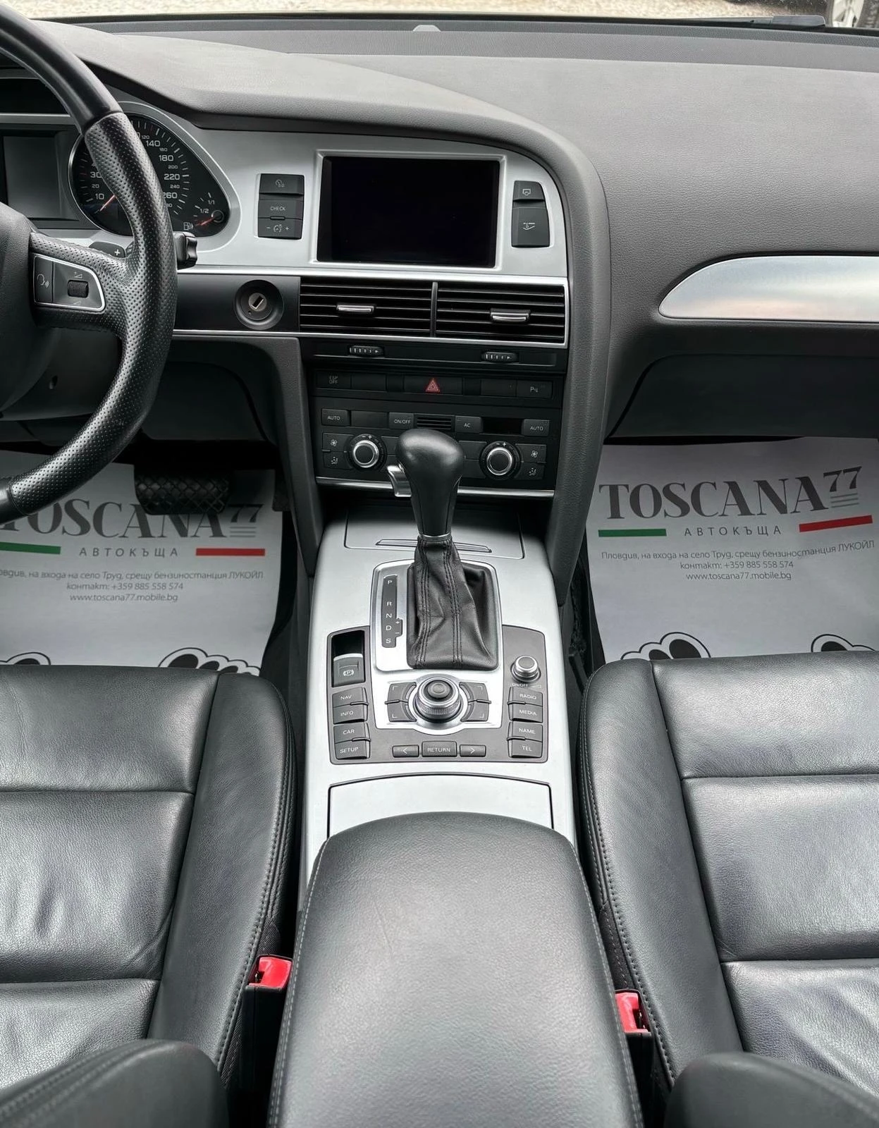 Audi A6 2.7tdi* 190к.с.* Навигация, снимка 7 - Автомобили и джипове - 55753368