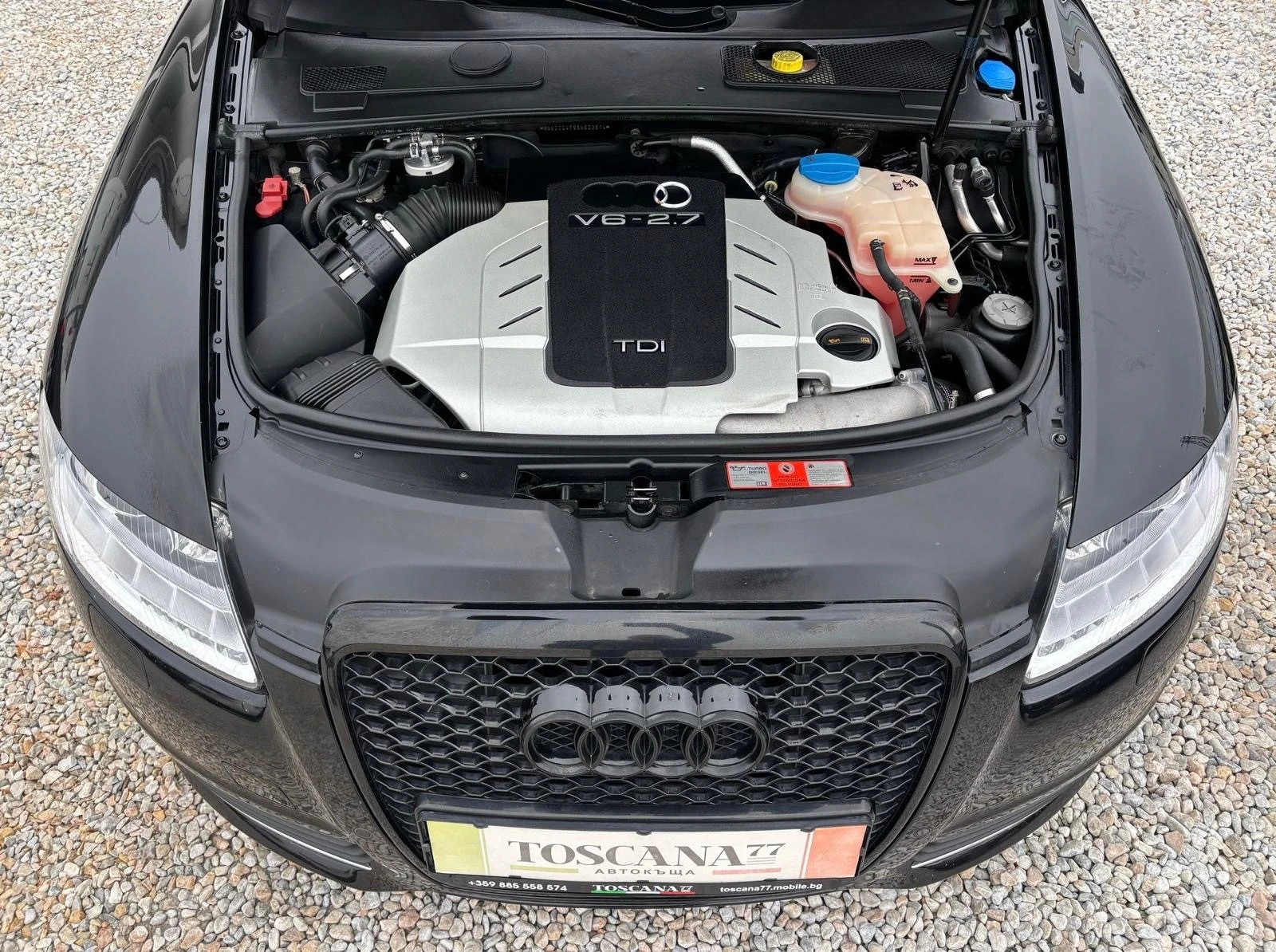 Audi A6 2.7tdi* 190к.с.* Навигация, снимка 10 - Автомобили и джипове - 55753368