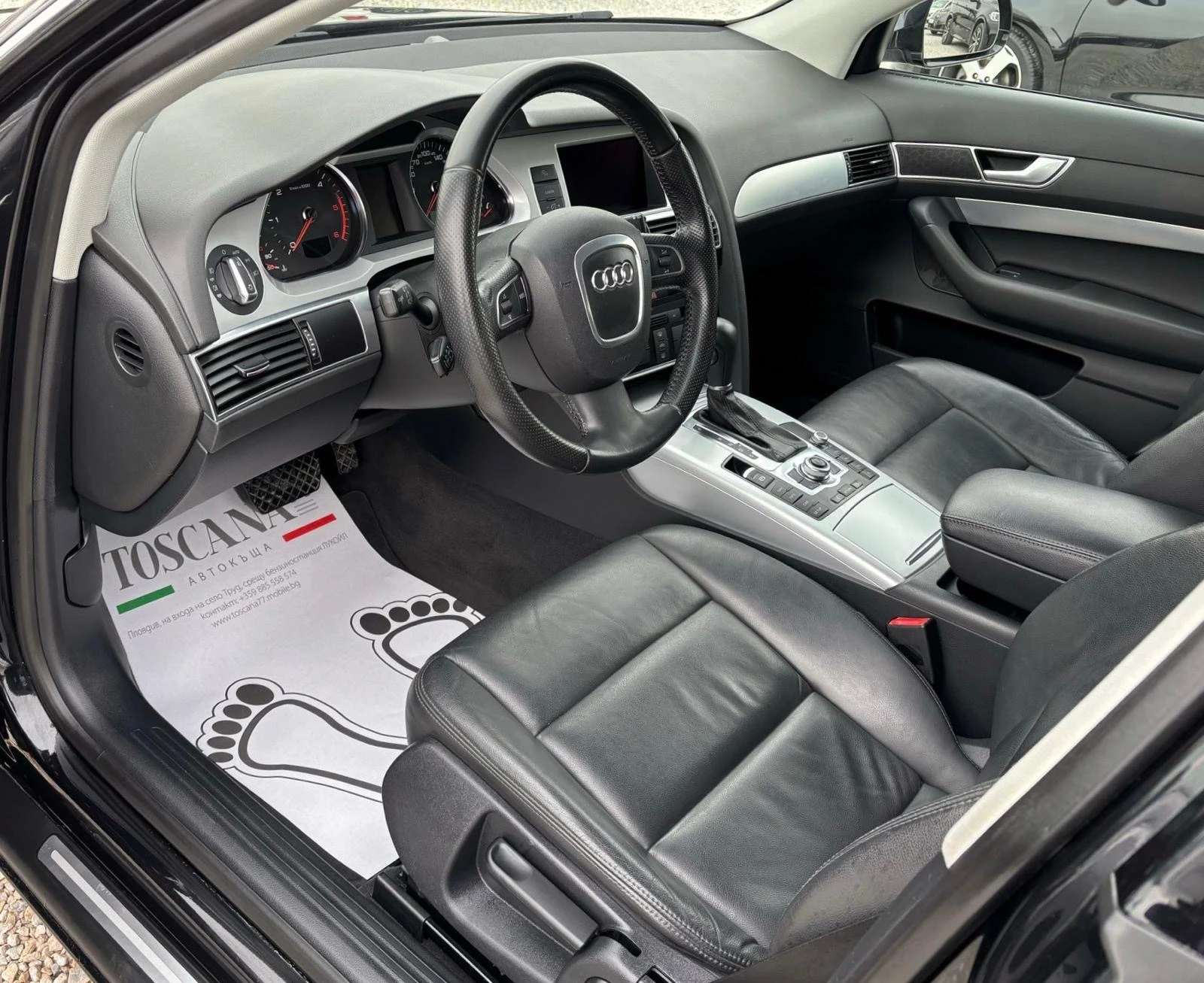 Audi A6 2.7tdi* 190к.с.* Навигация, снимка 5 - Автомобили и джипове - 55753368