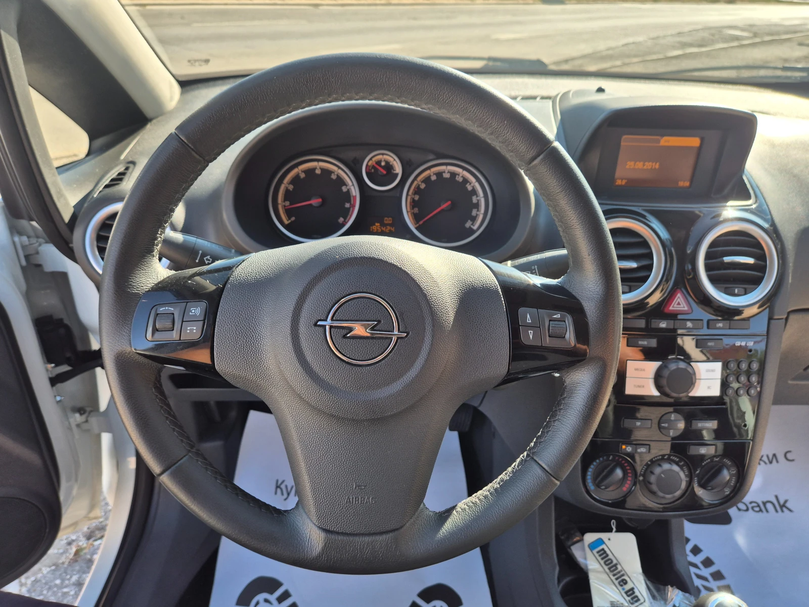 Opel Corsa 1.2i* ГАЗ, снимка 14 - Автомобили и джипове - 55767911