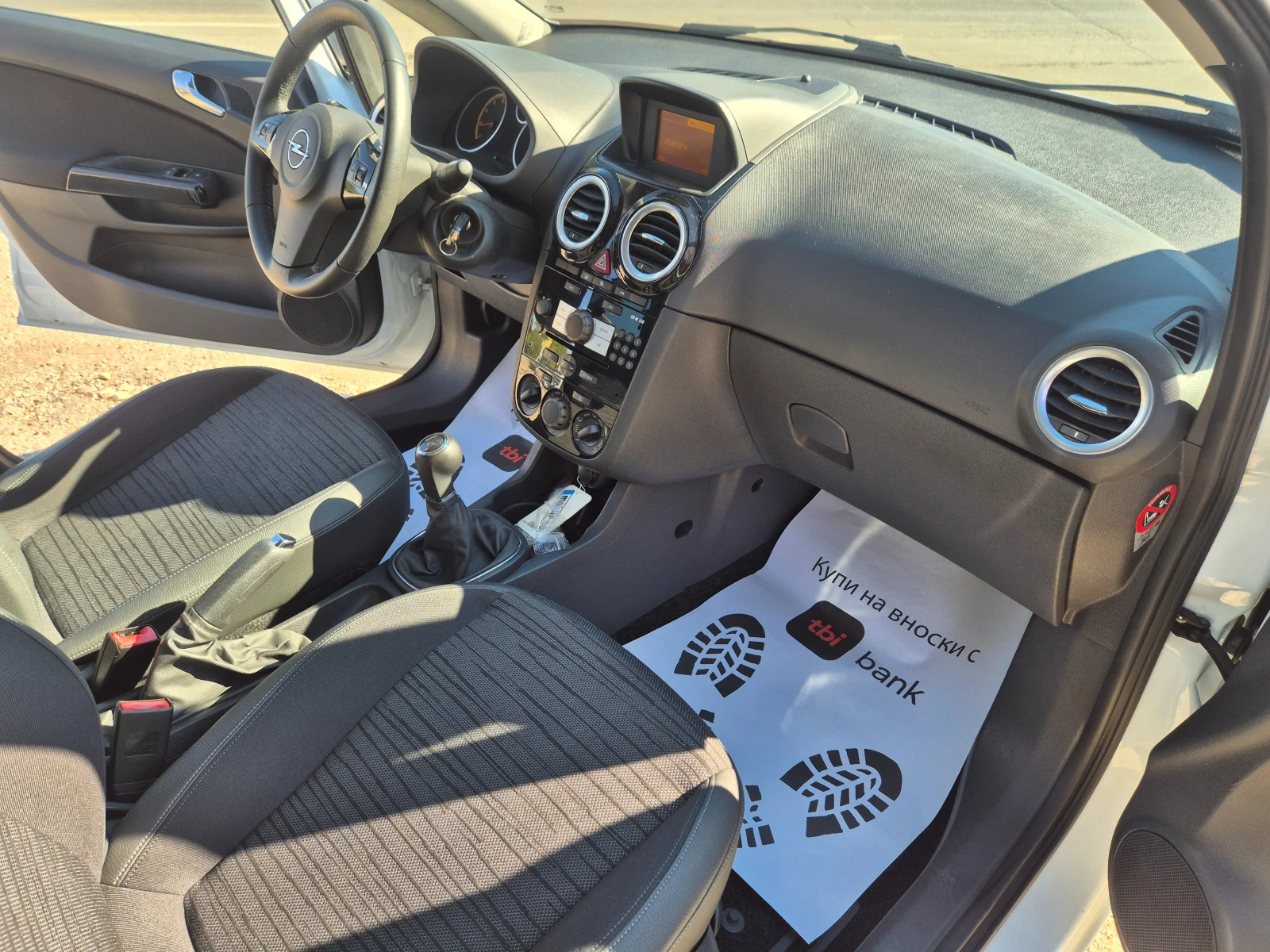 Opel Corsa 1.2i* ГАЗ, снимка 10 - Автомобили и джипове - 55767911