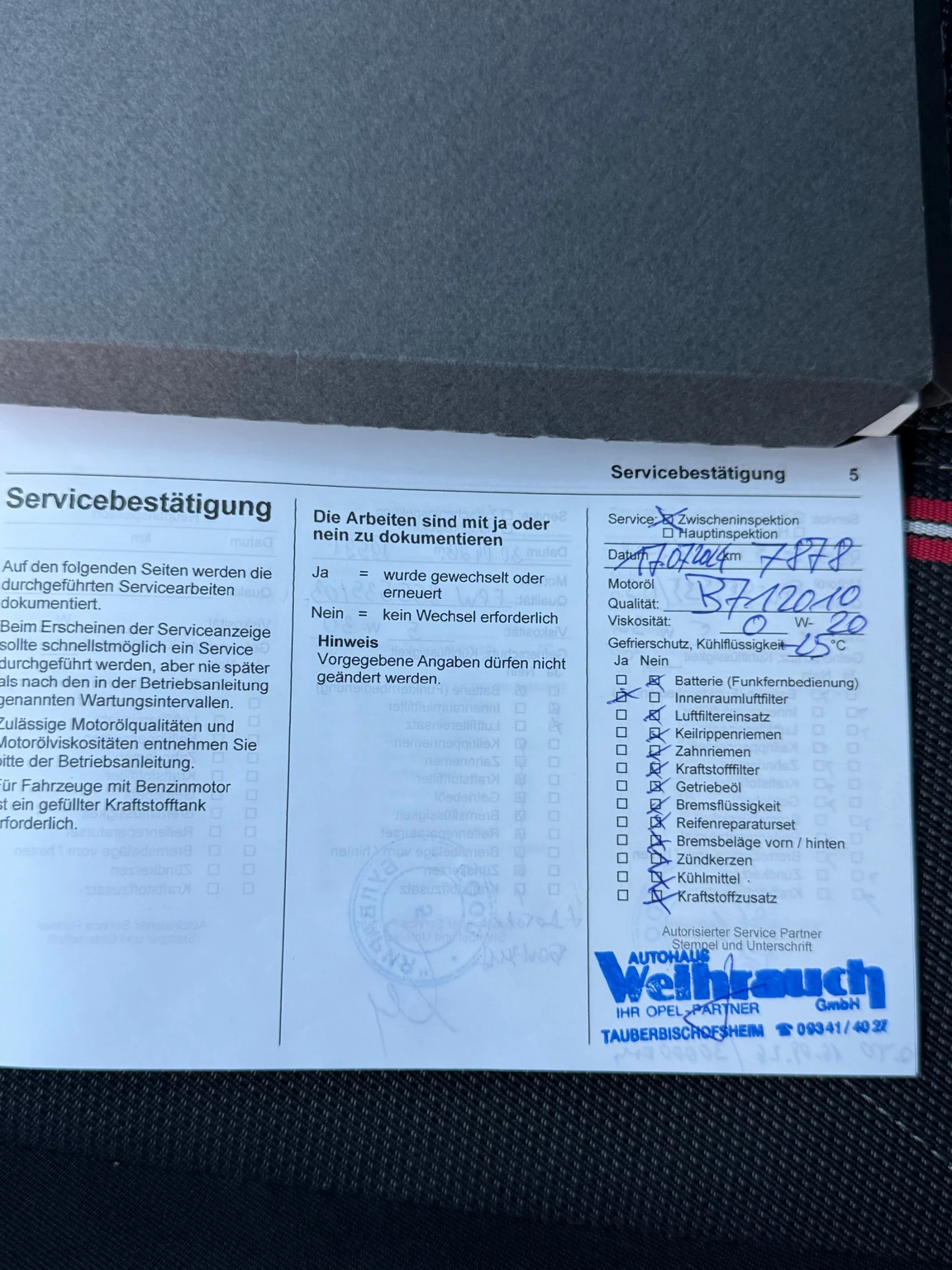Opel Corsa Opel Corsa F 1.2 GS, снимка 7 - Автомобили и джипове - 55996719