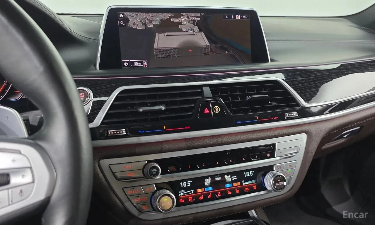 BMW 740 Li xDrive M Sport Package * АВТОКРЕДИТ * * , снимка 11 - Автомобили и джипове - 56073256
