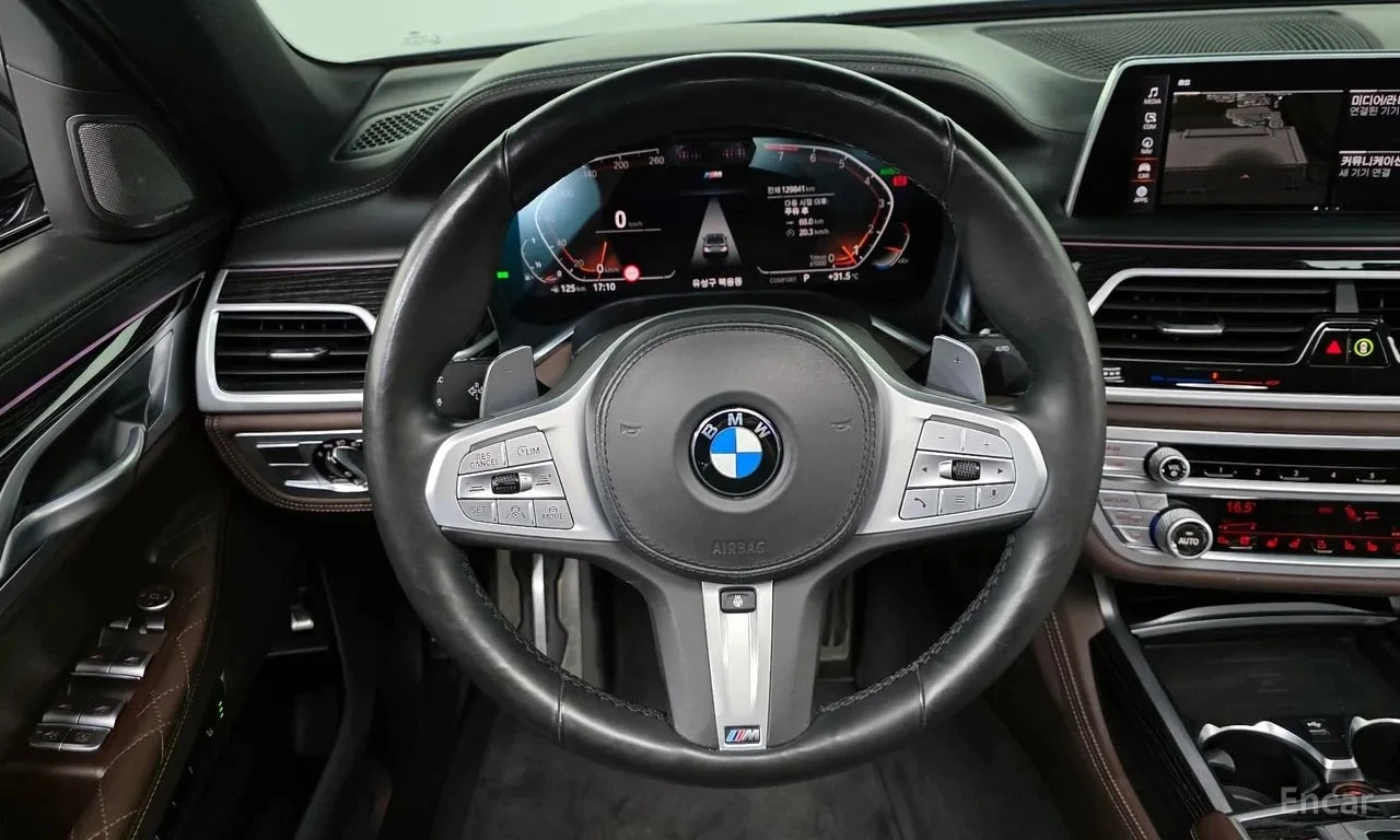 BMW 740 Li xDrive M Sport Package * АВТОКРЕДИТ * * , снимка 12 - Автомобили и джипове - 56073256