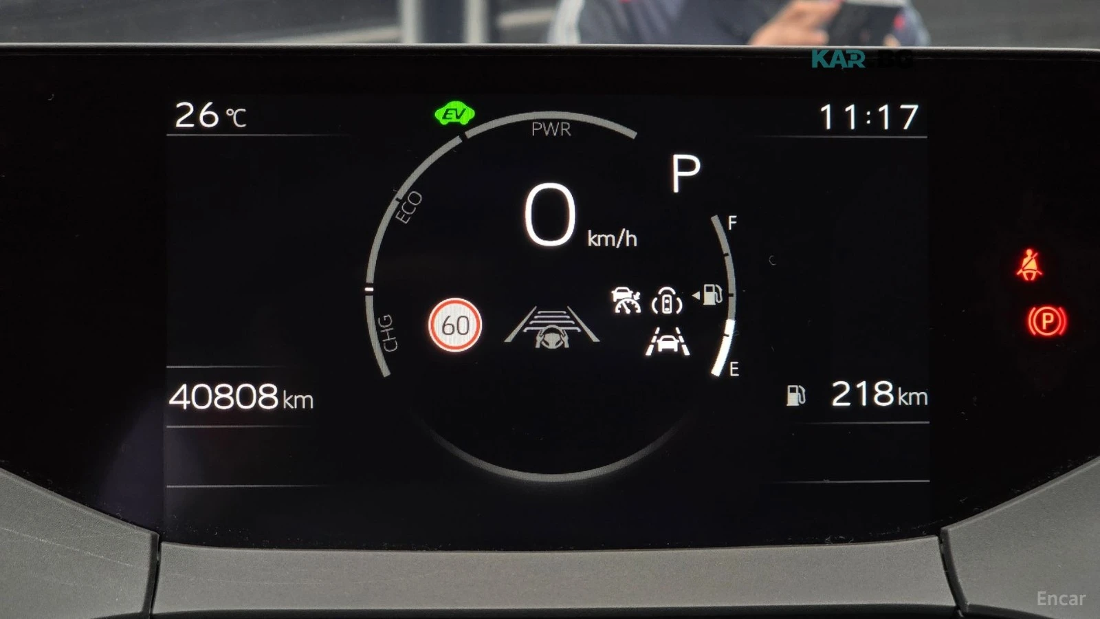 Toyota Prius 2.0* HYBRID* XLE* ПОДГРЕВ* ОБДУХВАНЕ* ПАНО* КАМЕРА, снимка 7 - Автомобили и джипове - 56073557