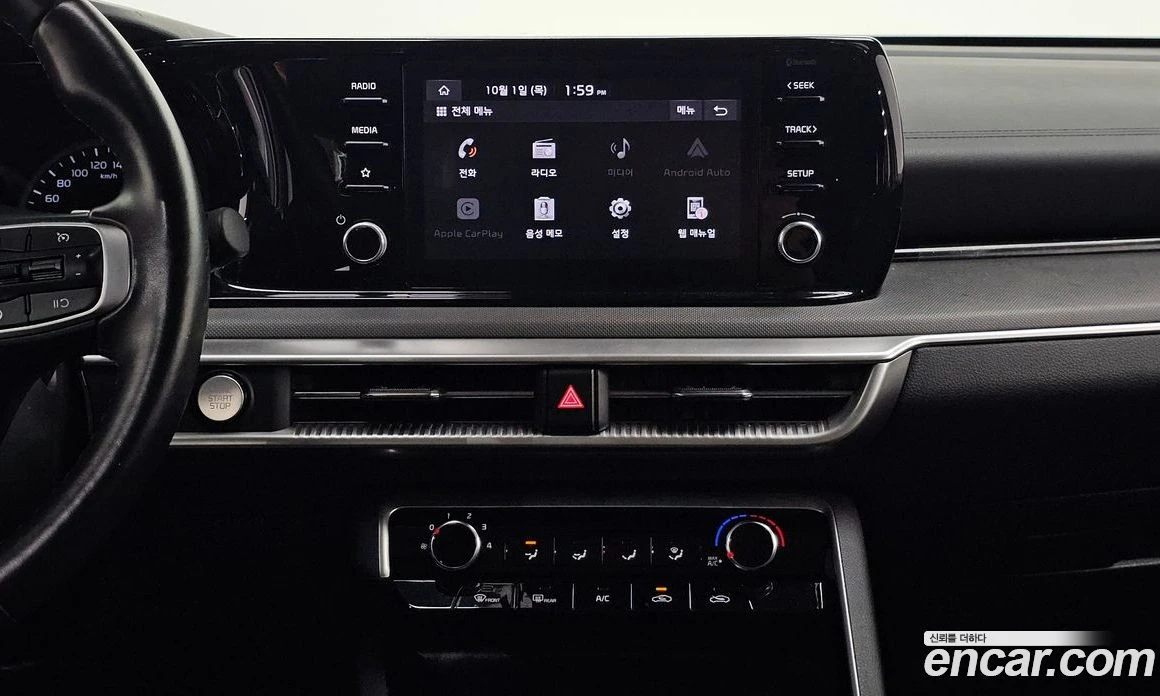 Kia K5 2.0 LPI Strandard  * koreiskikoli.bg *  | Mobile.bg � ����������� 14