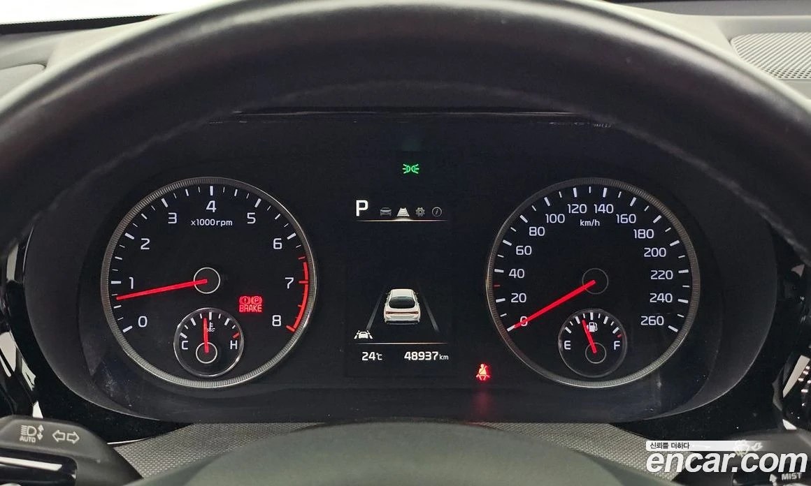 Kia K5 2.0 LPI Strandard  * koreiskikoli.bg *  | Mobile.bg � ����������� 8