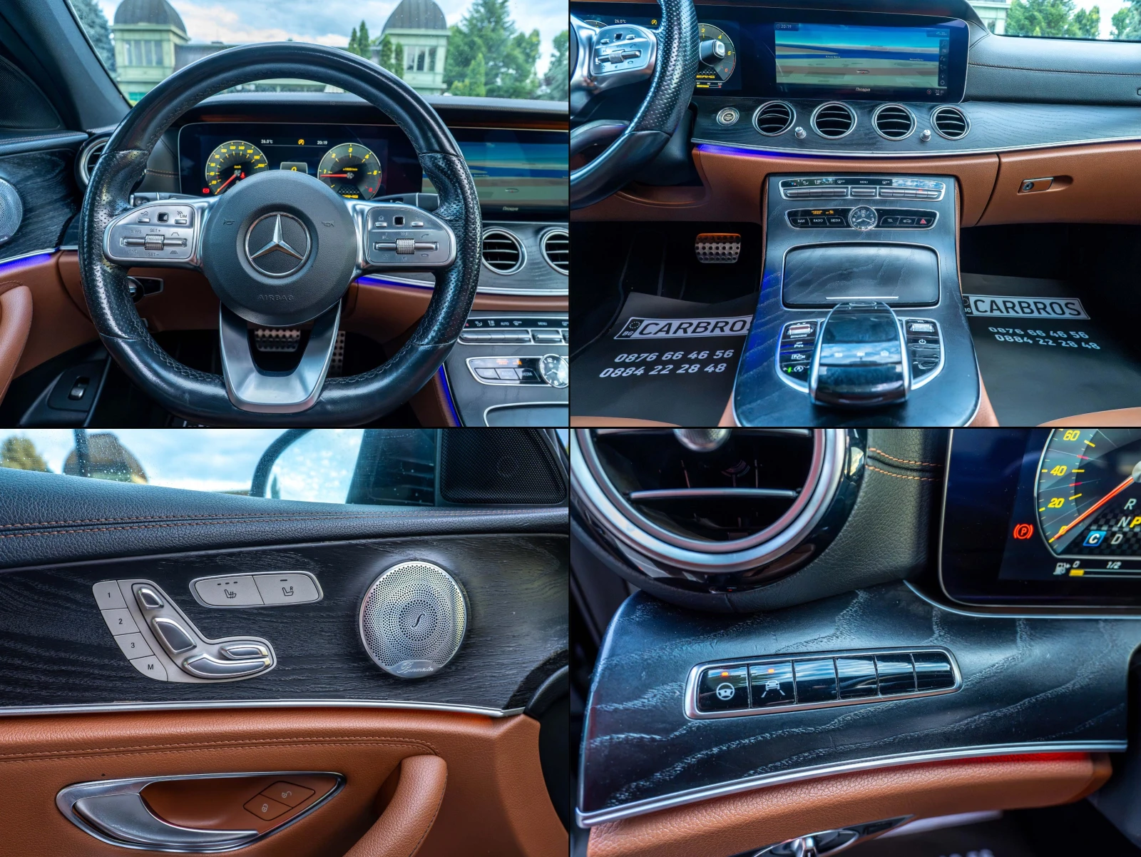 Mercedes-Benz E 220 AMG Digital Burmester Panorama Memory ����� �����  | Mobile.bg � ����������� 15