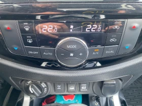 Nissan Navara 2.3 DCI 7AT Tekna, снимка 17