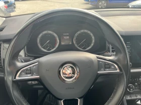 Skoda Kodiaq 2, 0 TSI 4X4 7DSG, снимка 9