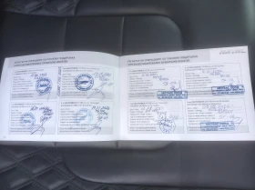 Haval H6 2.0T LPG, снимка 14