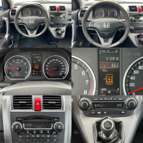 Honda Cr-v 4x4 / БЕНЗИН / ТЕГЛИЧ / АЛКАНТАРА, снимка 15 - Автомобили и джипове - 44227025