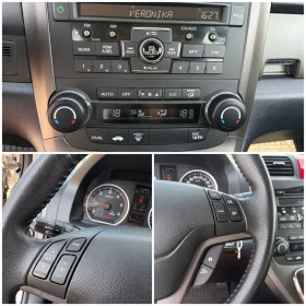Honda Cr-v 2.2i-DTEC 150hp 4x4 | Mobile.bg    13