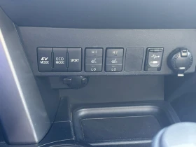 Toyota Rav4 2.5 HIBRID евро6 - 36000 лв. / 18406.51 € - 32883977 11