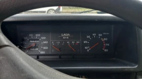 Lada Niva 1.7  | Mobile.bg    3