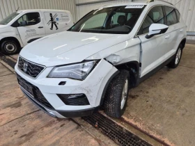 Seat Ateca Xcellence 4Drive - 27000 лв. / 13804.88 € - 80799436 12