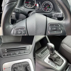 VW Tiguan 2.0TDI::R-LINE::4MOTION::PANO - 13200 € / 25816.96 лв. - 29255538 12