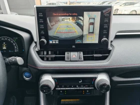 Toyota Rav4 BI-TONE/Панорама/Подгрев/Обдухване/Камера 360/HUD - 33495 € / 65510.53 лв. - 42046303 15