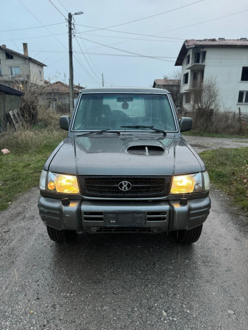 Hyundai Galloper 2.5TD