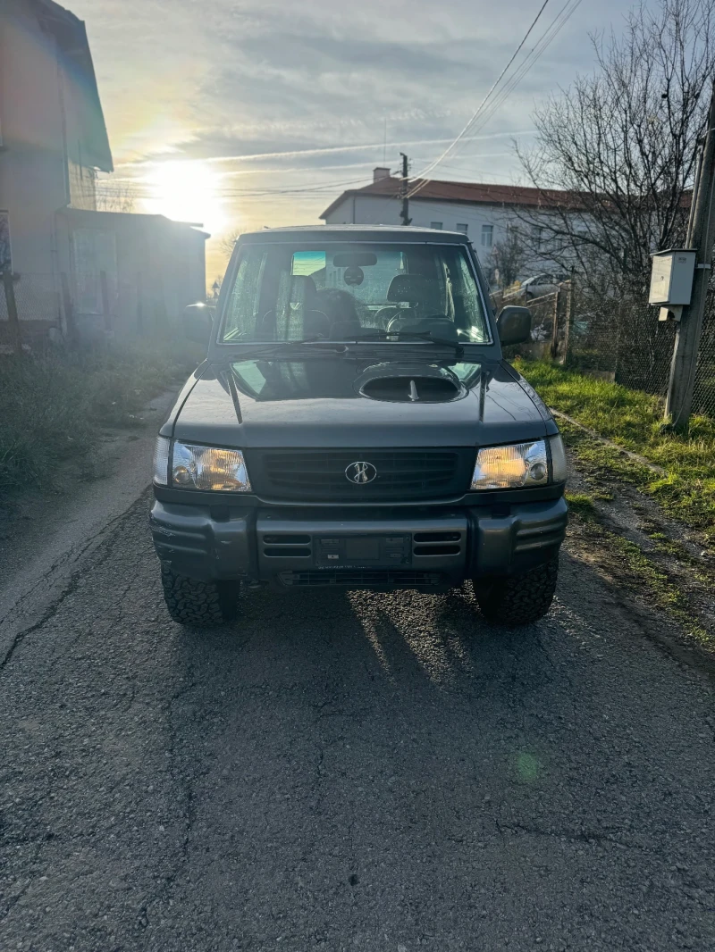 Hyundai Galloper 2.5TD