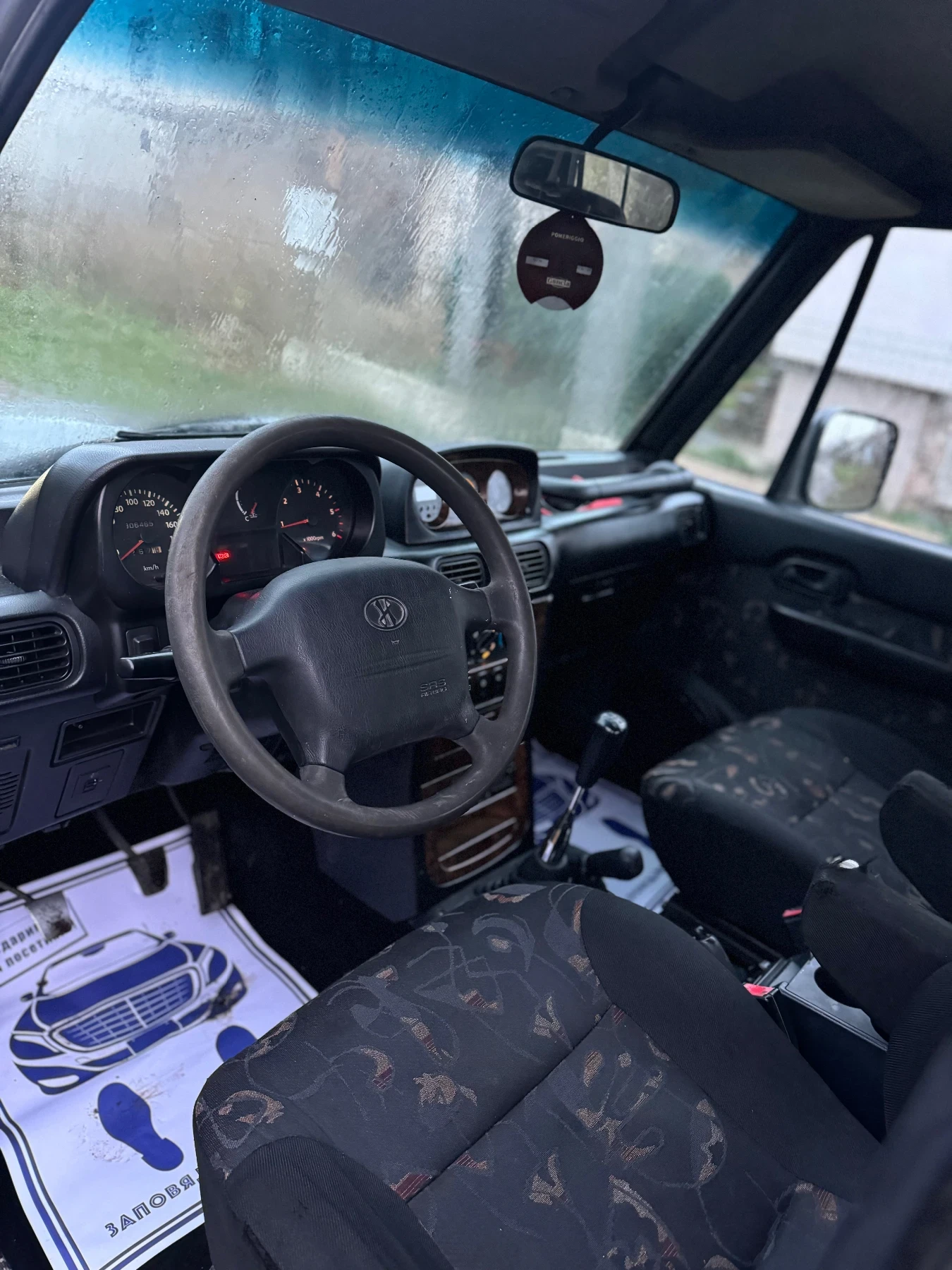 Hyundai Galloper 2.5TD | Mobile.bg   7