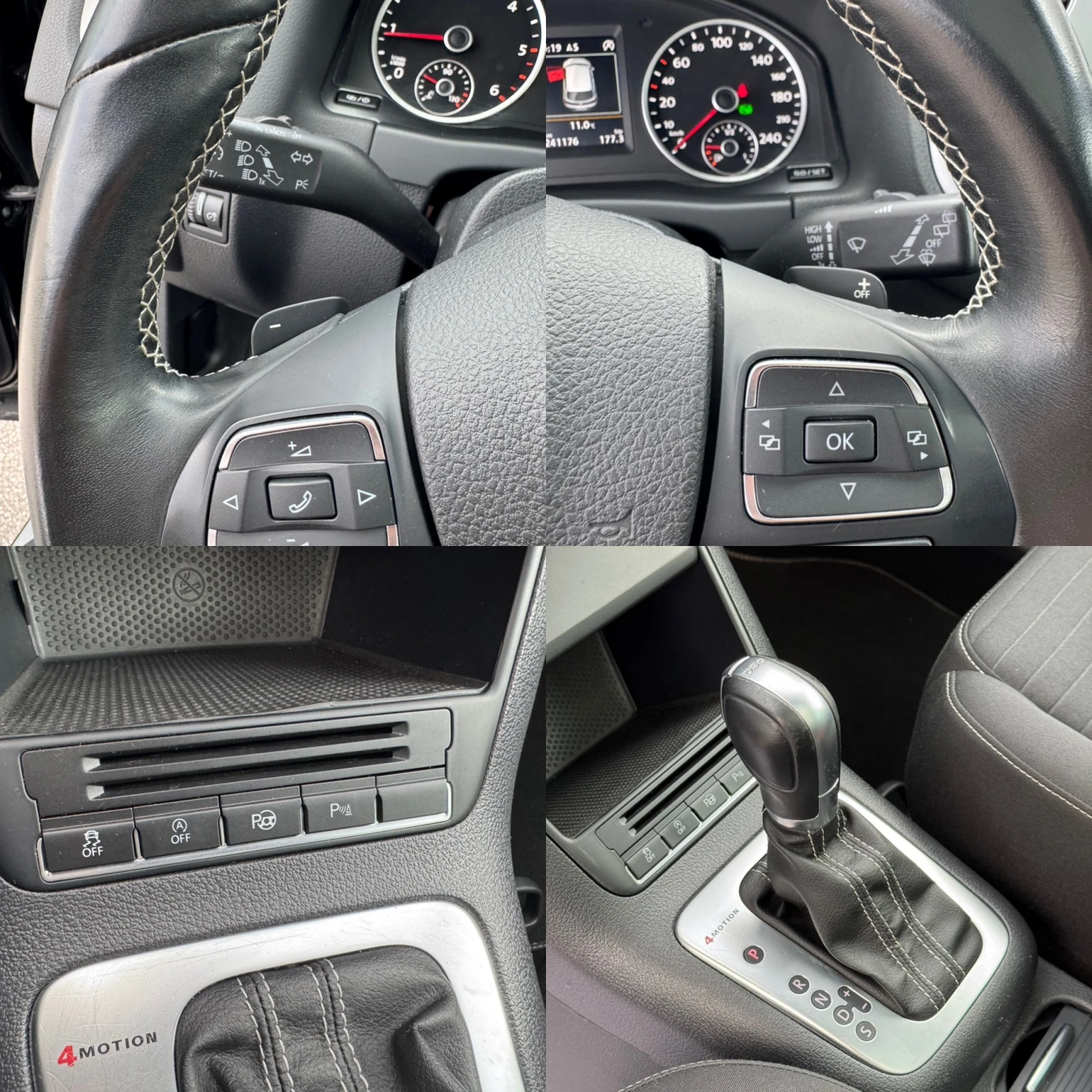 VW Tiguan 2.0TDI::R-LINE::4MOTION::PANO | Mobile.bg � ����������� 12