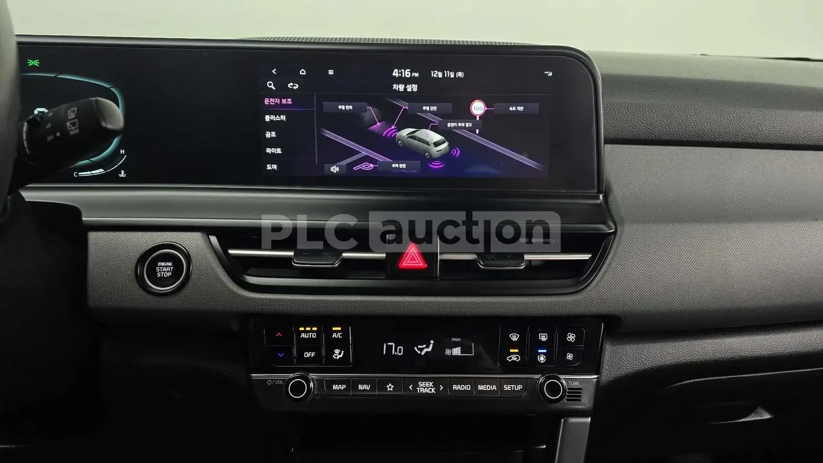 Kia Seltos, снимка 14 - Автомобили и джипове - 54207068