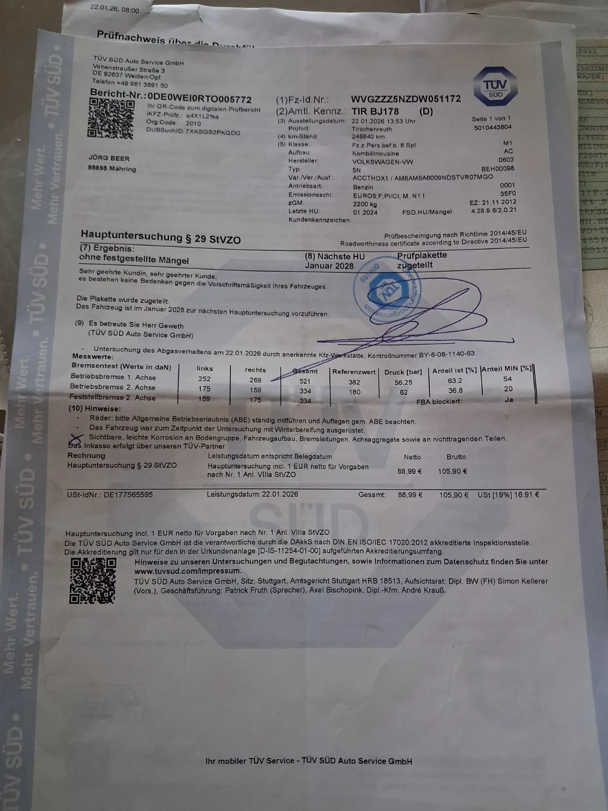 VW Tiguan Нов внос 4x4 160 кс, снимка 7 - Автомобили и джипове - 54491047